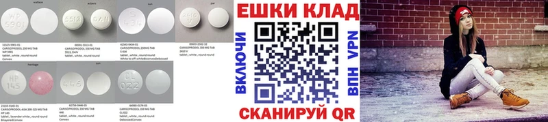 Экстази Дубай Новая Усмань