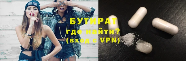 мет Медвежьегорск