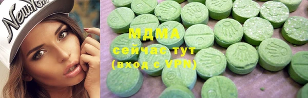 MESCALINE Мегион