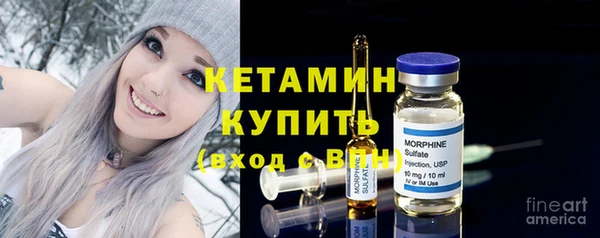 дмт Медногорск