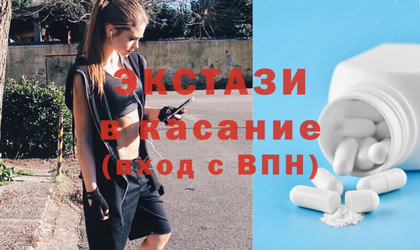MESCALINE Мегион