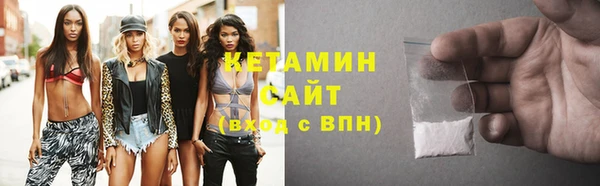 мет Медвежьегорск