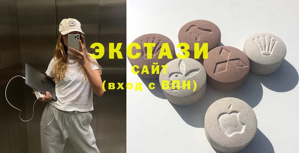 дмт Медногорск