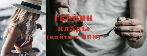 MESCALINE Мегион