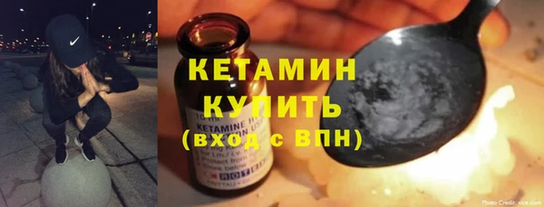 дмт Медногорск