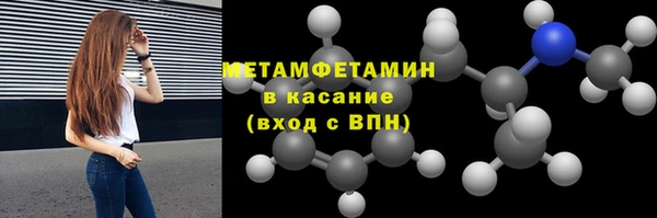 MESCALINE Мегион