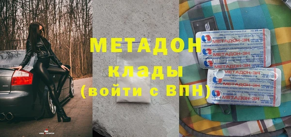 мет Медвежьегорск