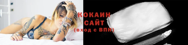 мет Медвежьегорск