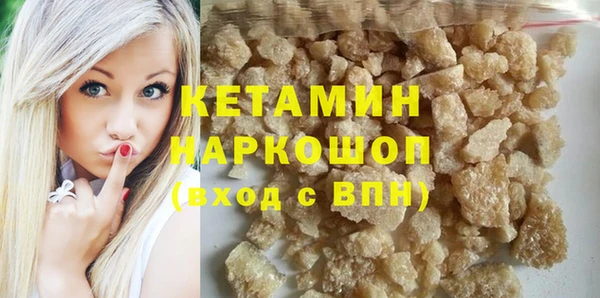 дмт Медногорск