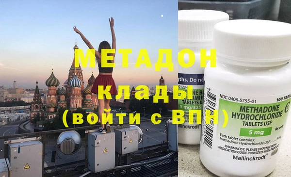 apvp Артём