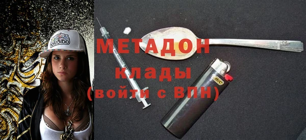 мет Медвежьегорск