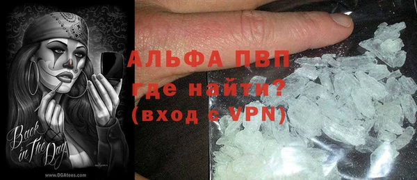 MESCALINE Мегион