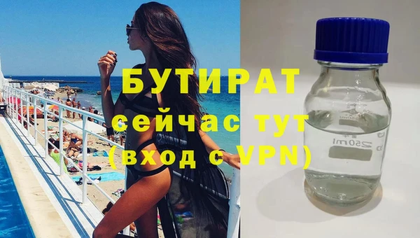 мет Медвежьегорск
