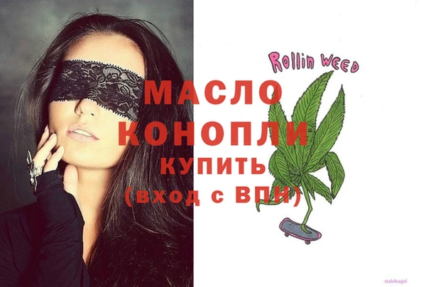 мет Медвежьегорск
