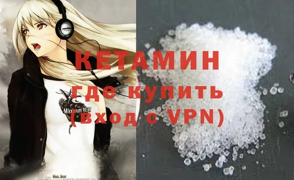 дмт Медногорск