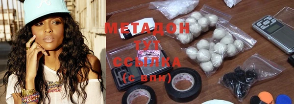 мет Медвежьегорск
