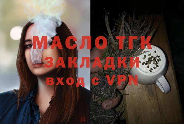 MESCALINE Мегион