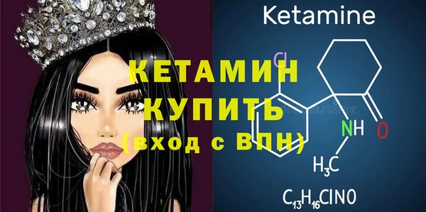 гашиш Майский