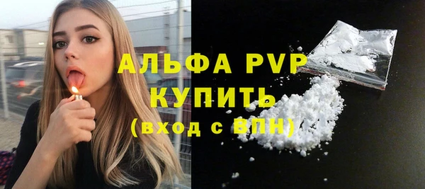 MESCALINE Мегион
