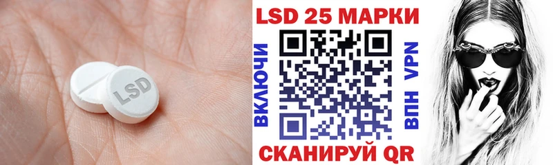 ЛСД экстази ecstasy  Новая Усмань 