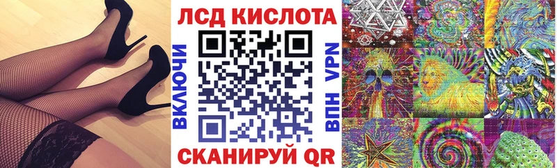 Наркотические марки 1,5мг  даркнет сайт  Новая Усмань 
