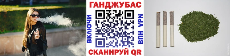 Марихуана гибрид  цена   Новая Усмань 